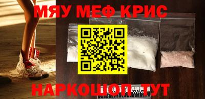 гидропоника Моздок