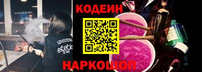бошки Можайск