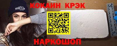 гидропоника Моздок