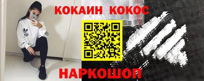 гидропоника Моздок