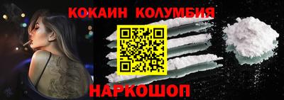 мефедрон VHQ Можга