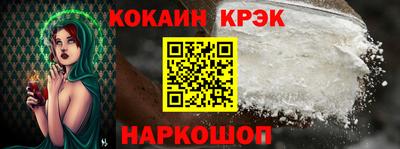 гидропоника Моздок