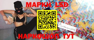 мефедрон VHQ Можга