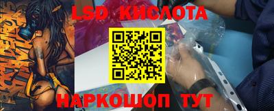 мефедрон VHQ Можга