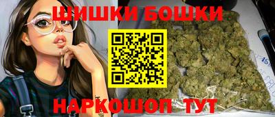 гидропоника Моздок