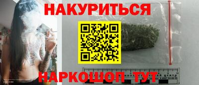 гидропоника Моздок