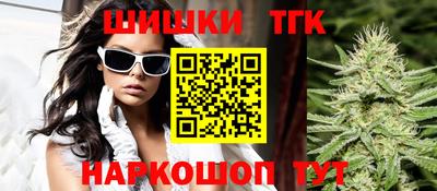 гидропоника Моздок