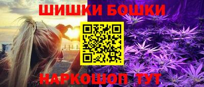 мефедрон VHQ Можга