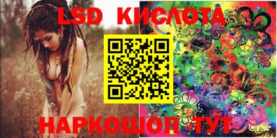 мефедрон VHQ Можга