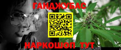 мефедрон VHQ Можга