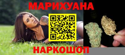гидропоника Моздок