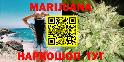 гидропоника Моздок