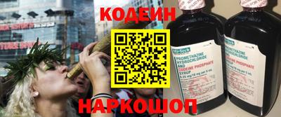 гидропоника Моздок