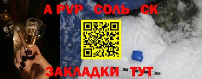 мефедрон VHQ Можга