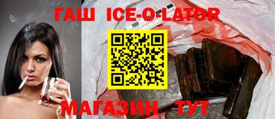 мефедрон VHQ Можга