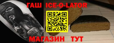 гидропоника Моздок