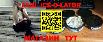 мефедрон VHQ Можга