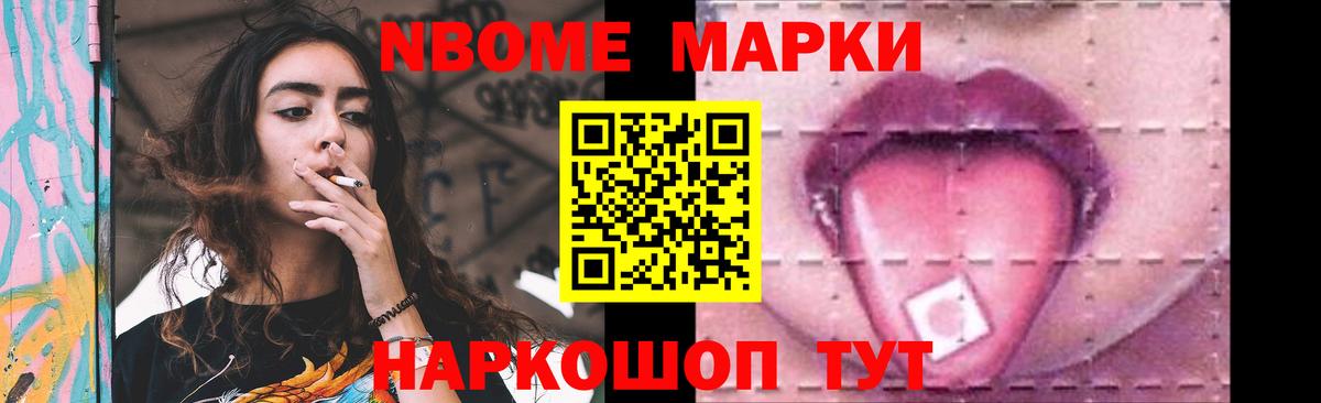 Алатырь  LSD-25 экстази кислота  LSD-25 экстази кислота  Вход с VPN 